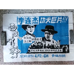 南山大学Diploma in Public Administration